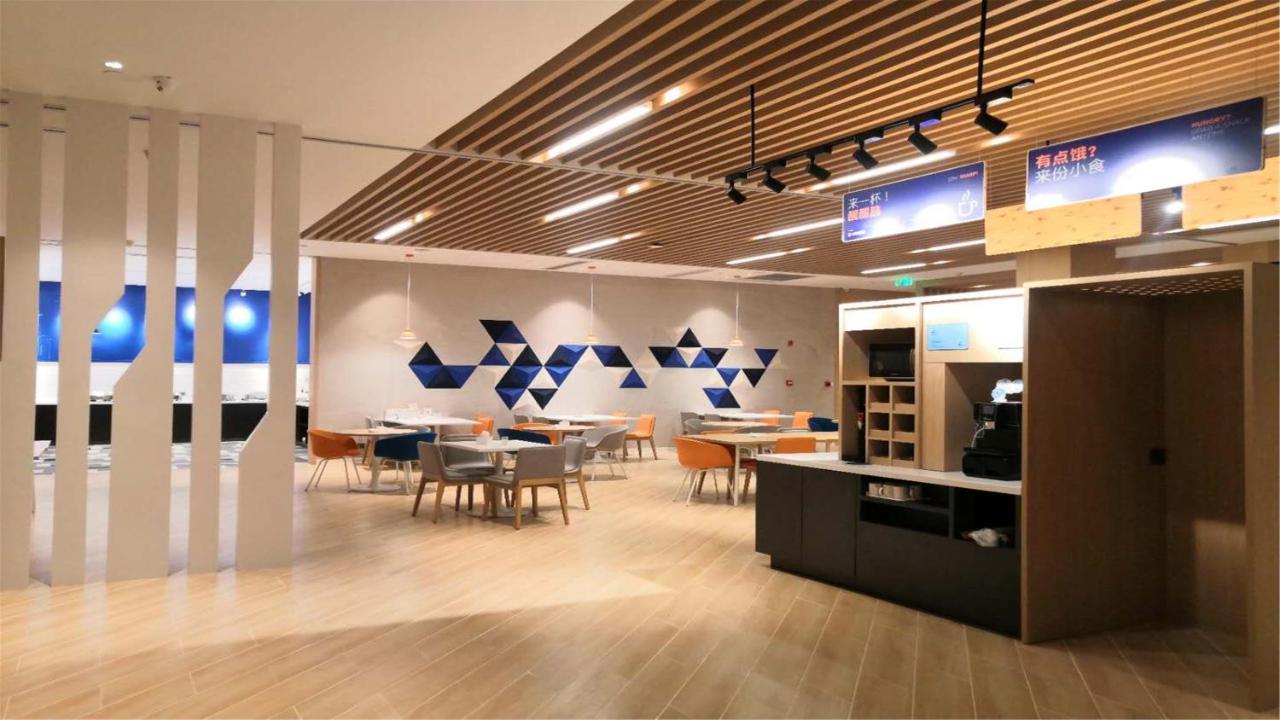 Holiday Inn Express Jiangmen Jianghai By Ihg Exterior foto