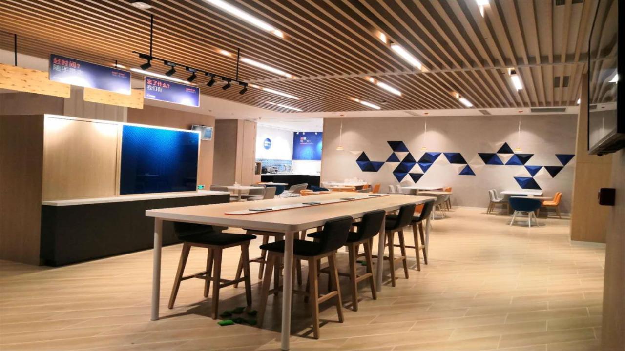 Holiday Inn Express Jiangmen Jianghai By Ihg Exterior foto